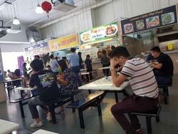 Clementi Loop (D5), Retail #547966641